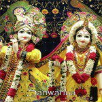 Nandu Ji Songs MP3 Download